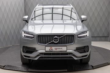 Volvo XC 90 - thumbnail 2