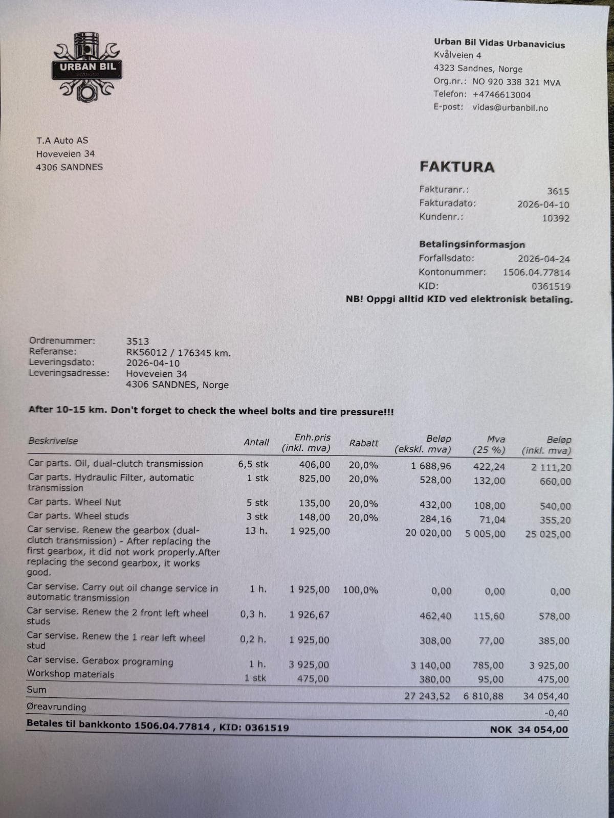 Ford S-MAX - bilde 25